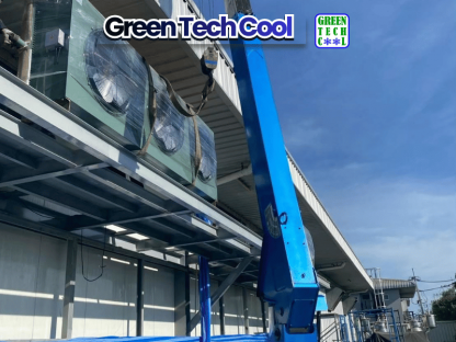 รับติดตั้งแบบครบวงจร - รับออกแบบและสร้างห้องเย็น - กรีน เทคคูล